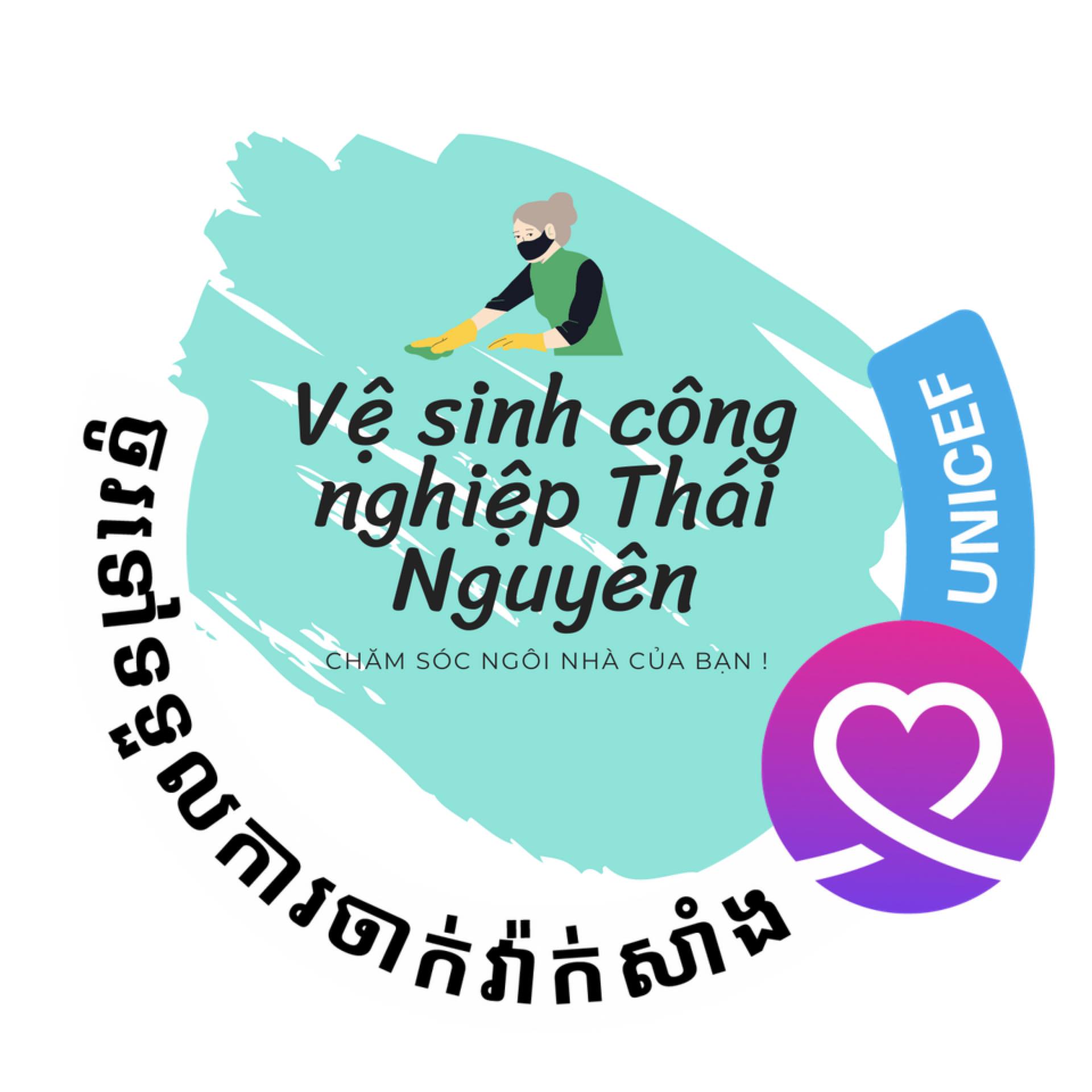 Dịch vụ dọn vệ sinh công nghiệp